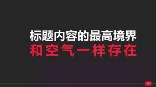 娱乐吃瓜酱的标题文案,跟随吃瓜酱探寻明星们的真实生活 第1张 娱乐吃瓜酱的标题文案,跟随吃瓜酱探寻明星们的真实生活 第1张