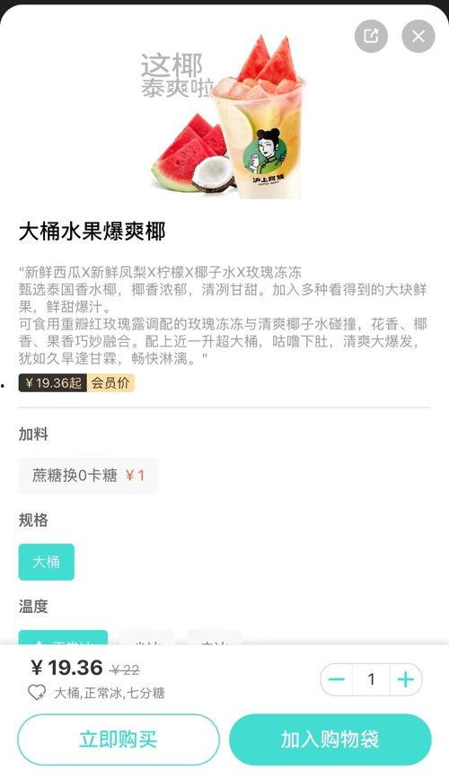 大学生爆料沪上阿姨视频,大学生爆料视频引发热议 第1张 大学生爆料沪上阿姨视频,大学生爆料视频引发热议 第1张