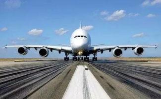 空中客车爆料新闻视频,揭秘未来航空科技革新瞬间 第1张 空中客车爆料新闻视频,揭秘未来航空科技革新瞬间 第1张