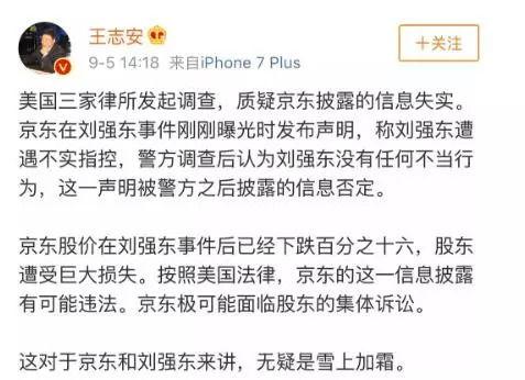 南昌爆料骗婚案件最新,揭秘骗婚团伙的作案手法与警方侦破历程 第3张 南昌爆料骗婚案件最新,揭秘骗婚团伙的作案手法与警方侦破历程 第3张
