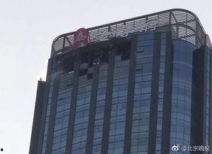 白城帝王大厦爆料视频最新,建筑奇迹背后的惊人真相 第2张 白城帝王大厦爆料视频最新,建筑奇迹背后的惊人真相 第2张