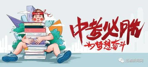 第五大道爆料最新消息视频,最新爆料视频深度解析 第1张 第五大道爆料最新消息视频,最新爆料视频深度解析 第1张
