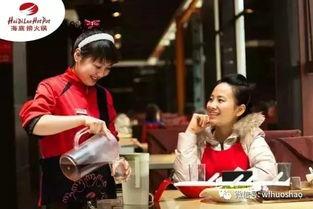 市民爆料海底捞视频,市民爆料视频曝光惊人一幕 第3张 市民爆料海底捞视频,市民爆料视频曝光惊人一幕 第3张