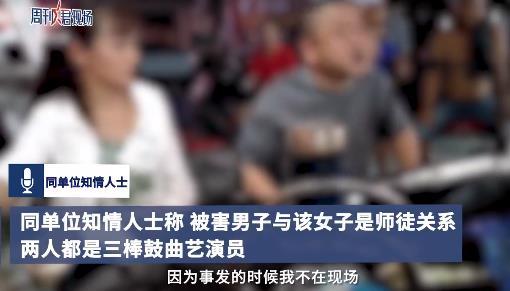湘西现场爆料新闻视频大全,新闻视频大全精彩回顾 第2张 湘西现场爆料新闻视频大全,新闻视频大全精彩回顾 第2张