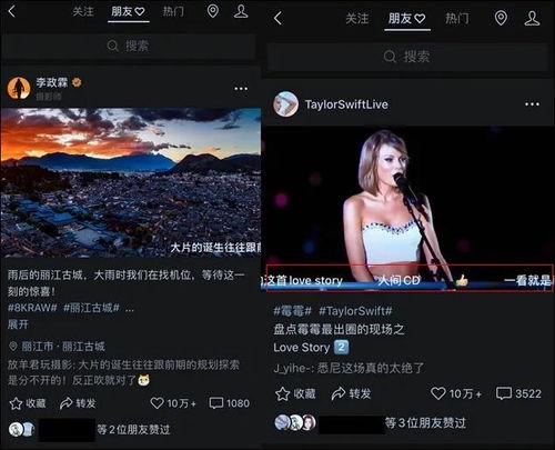 彩色珍珠爆料视频,独家爆料视频带你探秘珍宝之谜 第3张 彩色珍珠爆料视频,独家爆料视频带你探秘珍宝之谜 第3张