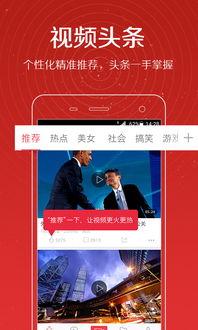 肖战人品爆料视频合集,视频合集深度剖析 第2张 肖战人品爆料视频合集,视频合集深度剖析 第2张