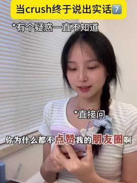 娱乐吃瓜酱人工,揭秘娱乐圈幕后故事,带你领略明星真实生活 第3张 娱乐吃瓜酱人工,揭秘娱乐圈幕后故事,带你领略明星真实生活 第3张